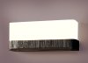 Contardi Gea Bathroom Light