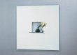 Tonelli Essenza Wall Mirror with Shelf