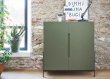 Float Tall Sideboard