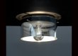 Contardi Maxi Mirror Ceiling Light - No longer available