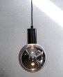 Contardi Solitario Pendant Light