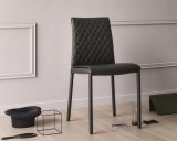 Miniforms Amelia Quilted Dining Chair