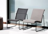 Tribu Arc Garden Easy Chair - Discontinued Feb 2016