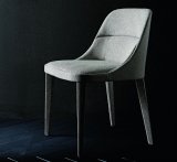 Gallotti & Radice Jackie Dining Chair