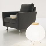Vibieffe Lamia Armchair