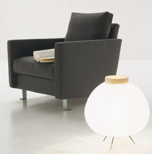 Vibieffe Lamia Armchair