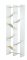 Gallotti & Radice Tortona Bookcase