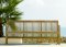 Tribu Praslin Garden Bench - No Longer Available March 2019
